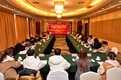 國家重點研發計劃「功能性脂質的生物合成及綠色製造關鍵技術研究」課題項目內部啟動會在新昌召開